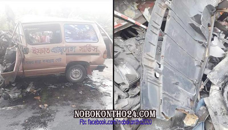 কুষ্টিয়ায় ট্রাকের ধাক্কা  ৫ যাত্রীর মৃত্যু
