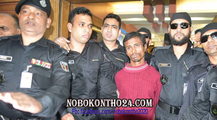 ঢাবি ছাত্রী ধর্ষণ : মজনুর যাবজ্জীবন কারাদণ্ড