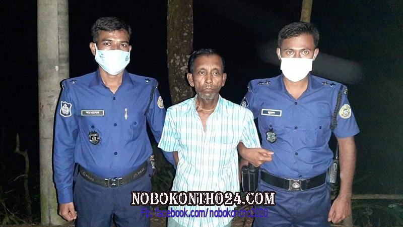 শিশুকে ধর্ষন ঘটনায় দুমকিতে একজন গ্রেফতার