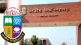 অনার্স চতুর্থ বর্ষের পরীক্ষার সময়সূচি প্রকাশ