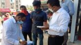পটুয়াখালীতে মাস্ক না পরায় ৩০ ব্যক্তিকে জরিমানা