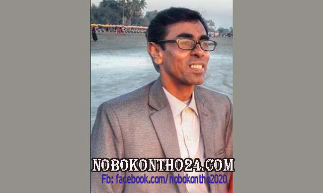 বাউফলে ইউপি চেয়ারম্যান বহিস্কার
