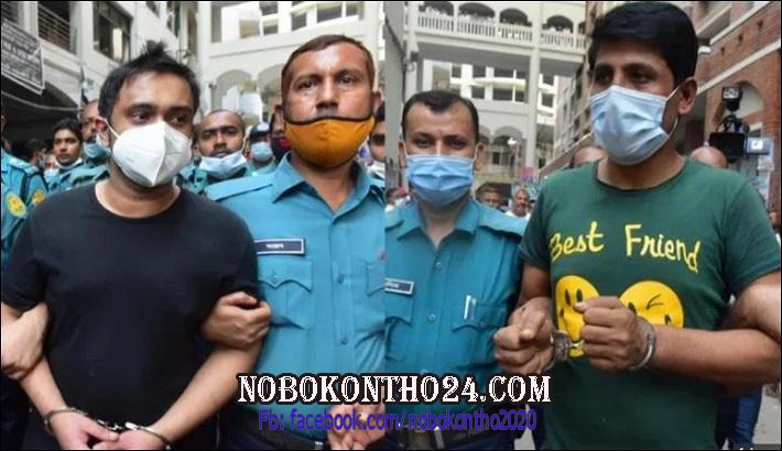 ফের ২ দিনের রিমান্ডে ইরফান ও জাহিদ