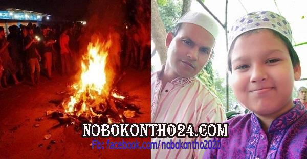 জুয়েল হত্যার ঘটনায় গ্রেফতার আরও চারজন 