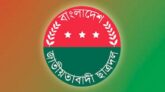 মহানগর ছাত্রদলে পদ পেয়েছেন গুম হওয়া ৮ নেতা