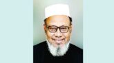 চট্টলাবীর এ বি এম মহিউদ্দিন চৌধুরীর মৃত্যুবার্ষিকী আজ