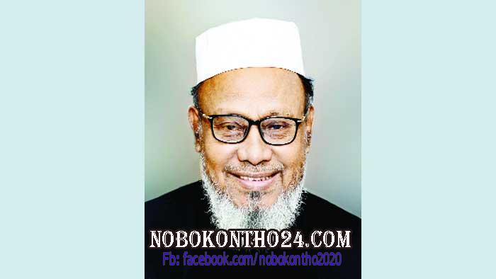 চট্টলাবীর এ বি এম মহিউদ্দিন চৌধুরীর মৃত্যুবার্ষিকী আজ