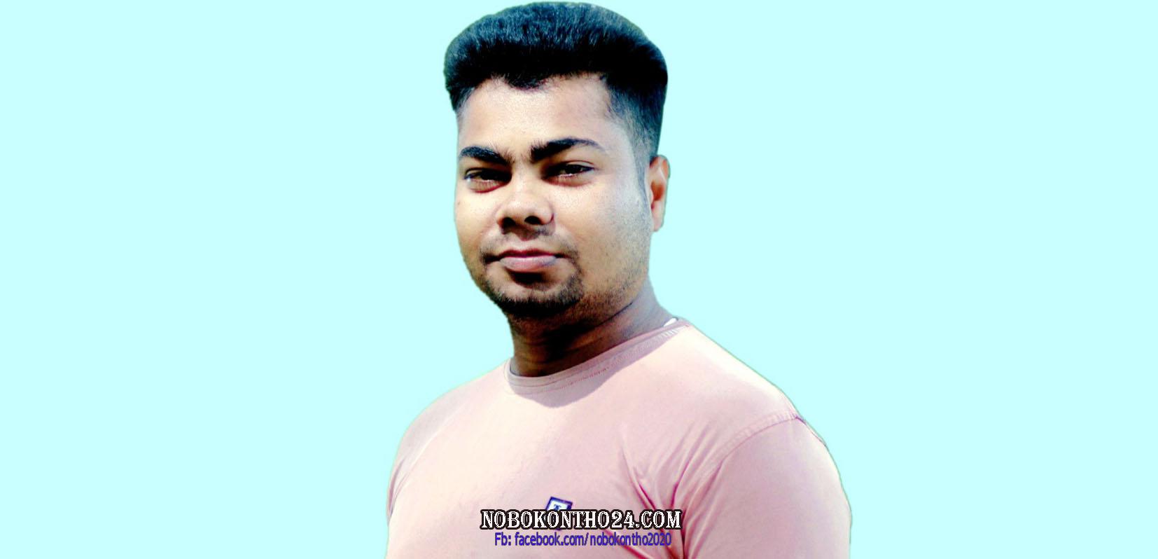 পাথরঘাটায় শ্রমিকলীগ নেতার লাশ উদ্ধার!