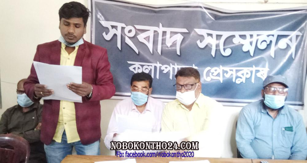 মুক্তিযোদ্ধাকে মারধর, কলাপাড়ায় চেয়ারম্যান পুত্রকে নির্দোষ দাবি পিতার
