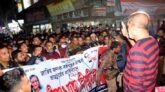 বঙ্গবন্ধুর ভাস্কর্য ভাঙার প্রতিবাদে ভোলায় যুবলীগের বিক্ষোভ