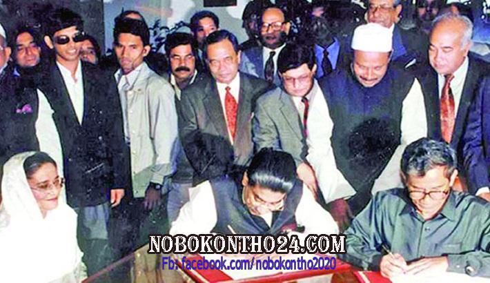 আজ পার্বত্য শান্তি চুক্তির ২৩ বছর পূর্তি