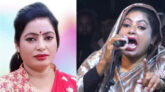 রিতা দেওয়ানের বিরুদ্ধে গ্রেফতারি পরোয়ানা