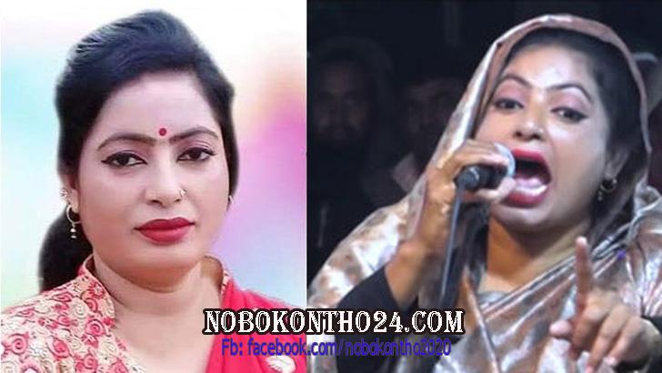 রিতা দেওয়ানের বিরুদ্ধে গ্রেফতারি পরোয়ানা