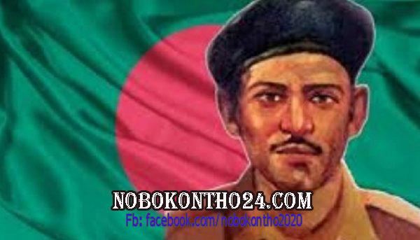 বীরশ্রেষ্ঠ মোস্তফা কামালের জন্মবার্ষিকী আজ