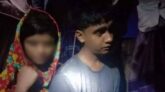 গৃহবধূর সঙ্গে ধরা : চরফ্যাশনের সেই পুলিশ সদস্য কারাগারে