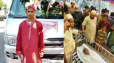 বৌভাতের প্যান্ডেলে হলো বরের জানাজা