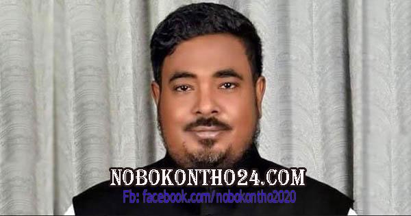 টাঙ্গাইল-৫ আসনের সাংসদ করোনায় আক্রান্ত