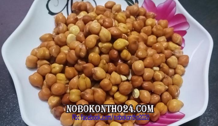 সকালে এক মুঠো কাঁচা ছোলা খাওয়ার উপকারিতা