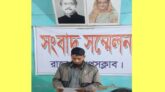 স্বাভাবিক জীবনে ফিরতে চায় রাজাপুরের আবুল হোসেন