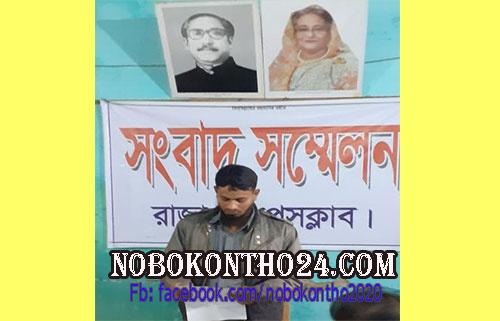 স্বাভাবিক জীবনে ফিরতে চায় রাজাপুরের আবুল হোসেন