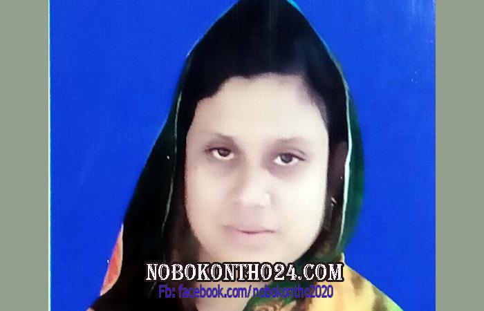 বিয়ের ১৯ দিনে মঠবাড়িয়ায় গৃহবধূ নিখোঁজ, থানায় জিডি
