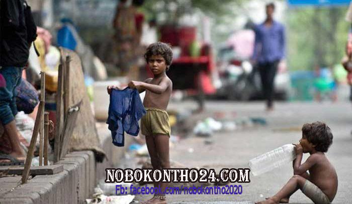 করোনায় দেশে দারিদ্রের হার ৪২ শতাংশ