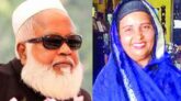 আউয়াল দম্পতির সম্পত্তি ক্রোকের নির্দেশ