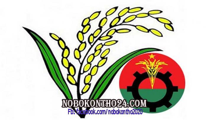 মহিলা দলের ১২ নেত্রীকে বহিষ্কার