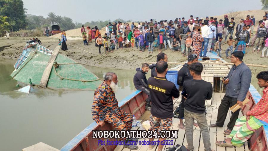 ঘুমন্ত ২ শ্রমিক নিয়ে ডুবে গেল বালু বোঝাই ট্রলার