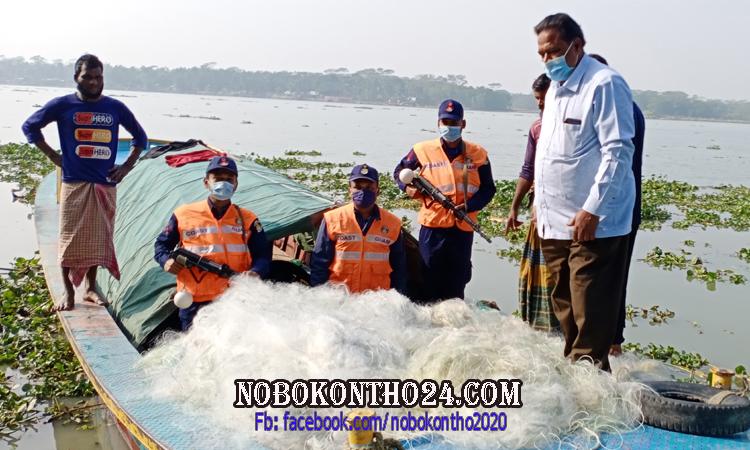 কাউখালীতে ৩৭ লাখ টাকা মূল্যের কারেন্ট জাল জব্দ