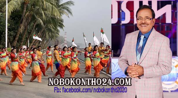 ইত্যাদি এবার বঙ্গোপসাগরের তীরে