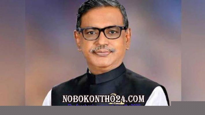 আ’লীগ থেকে পদত্যাগ করলেন কাদের মির্জা