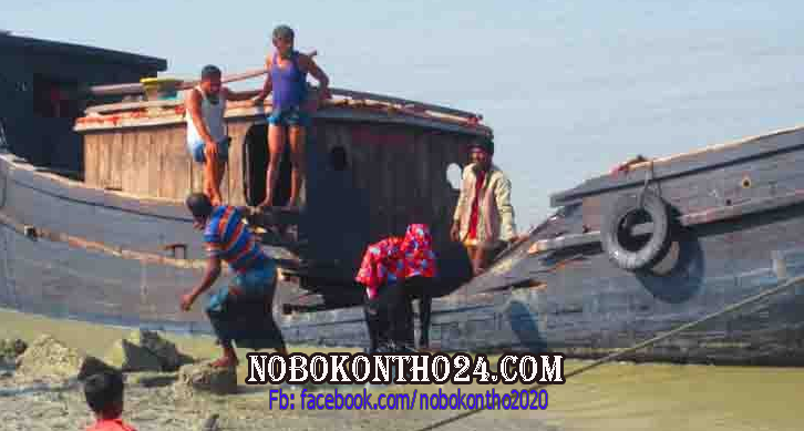 মেঘনায় ট্রলারডুবি, শিশুসহ আহত ২০