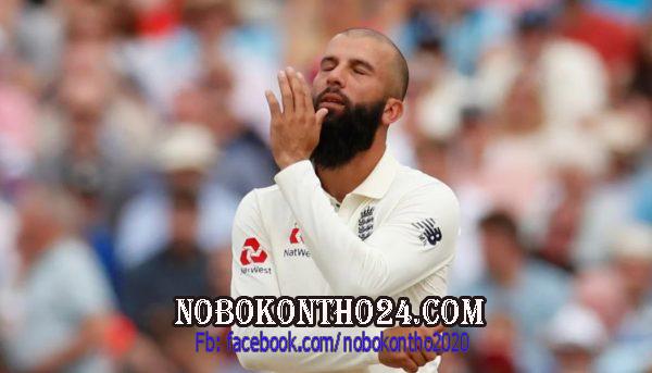করোনায় আক্রান্ত ইংল্যন্ড ক্রিকেটার মঈন আলী