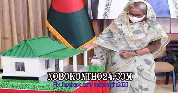 ৭০ হাজার পরিবার পেল প্রধানমন্ত্রীর উপহার