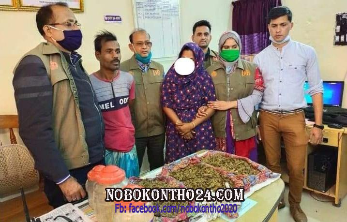 বরগুনায় গাঁজাসহ স্বামী-স্ত্রী আটক
