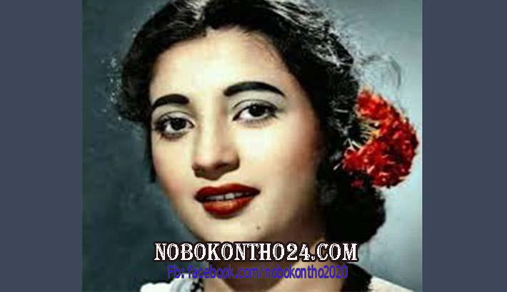 মহানায়িকা সুচিত্রা সেনের প্রয়াণ দিবস আজ