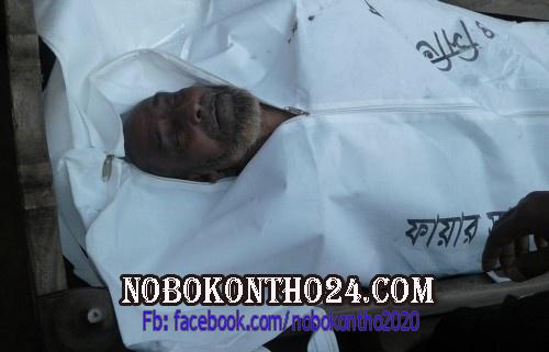 মঠবাড়িয়ায় গোসল করতে গিয়ে পানিতে ডুবে বৃদ্ধের মৃত্যু
