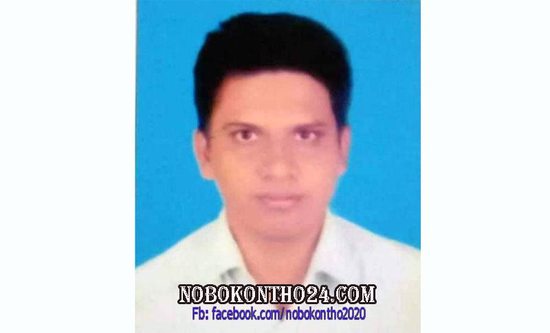 ঝালকাঠিতে নদী থেকে প্রাণ কম্পানির কর্মকর্তার লাশ উদ্ধার