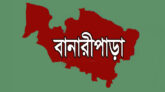 মাদক সেবনের প্রতিবাদ, চাখার কলেজের ছাত্রীকে হাতুড়িপেটা