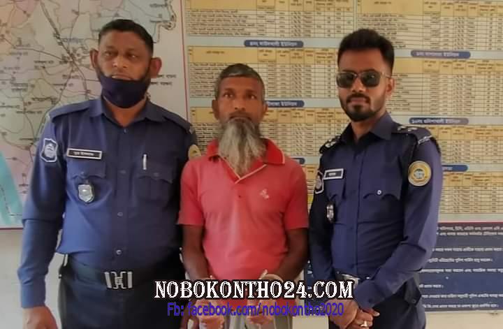 মঠবাড়িয়ায় ৫ বছরের সাজাপ্রাপ্ত আসামী গ্রেফতার