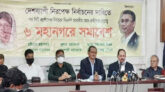 বরিশালসহ ৬ মহানগরে সমাবেশ করবে বিএনপি