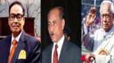 সাবেক তিন রাষ্ট্রপতির জন্মদিন আজ