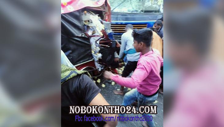 বাস-অটোরিকশা সংঘর্ষে ভোলায় একজনের মৃত্যু