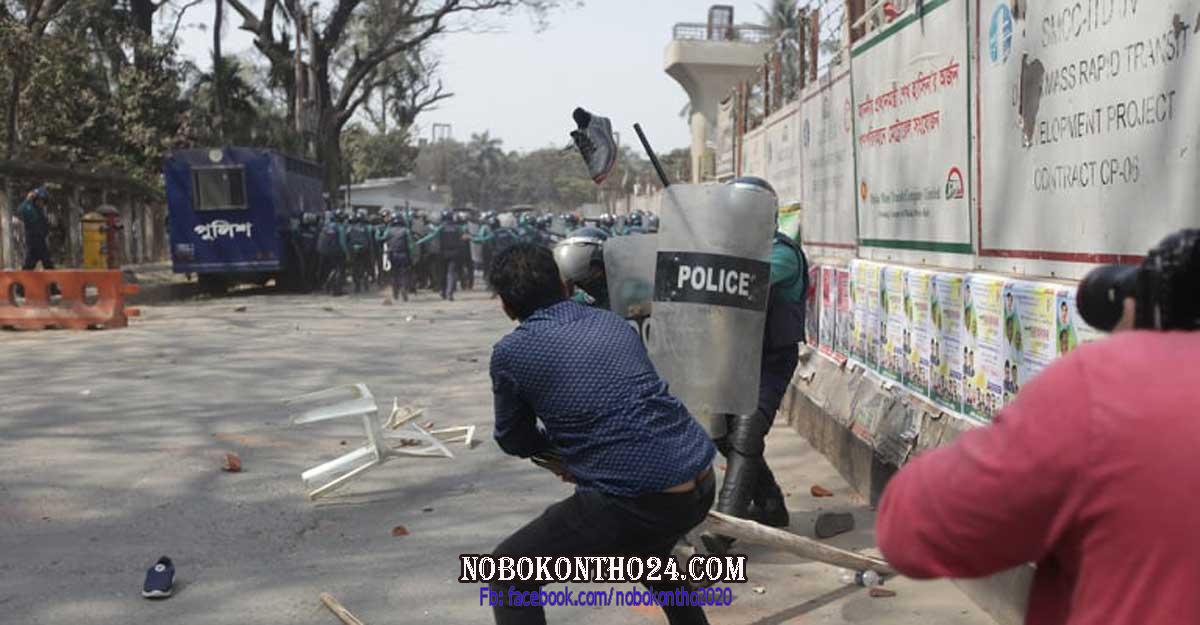 ছাত্রদল-পুলিশ সংঘর্ষে প্রেসক্লাব এলাকা রণক্ষেত্র