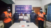পাথরঘাটায় ইয়াবাসহ দুই নারী আটক