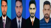 যুব অধিকার পরিষদ বরিশাল জেলার কমিটি গঠন