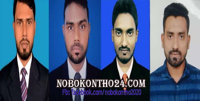 যুব অধিকার পরিষদ বরিশাল জেলার কমিটি গঠন