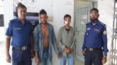ঝালকাঠিতে দিনদুপুরে বাসা থেকে স্বর্ণালংকার লুট, আটক ২