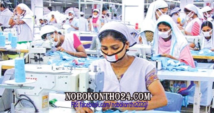 পোশাক খাতে ভিয়েতনামকে পেছনে ফেলল বাংলাদেশ